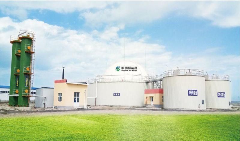 Vertical Integrated Organic Waste Fertilizer Fermentation Equipment