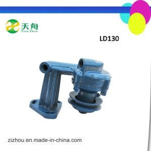Fit for Single Diesel Parts Ld130 Water Pump for Cultivator