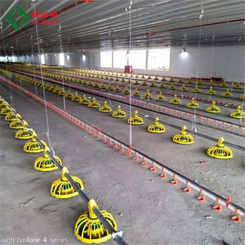 Broiler Chicken Floor Feeding System/Feeder Pan System