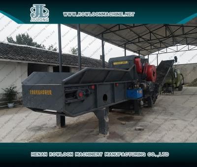 Agricultural Machinery Industrial Wood Chipper Shredder for Sale
