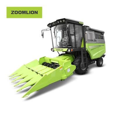 Professional Manufacturing Harvester Machine with Single Axial Threshing Device