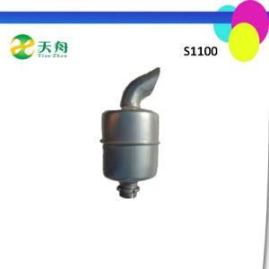 Changchai Original Supply Tractor Engine Exhaust Muffler
