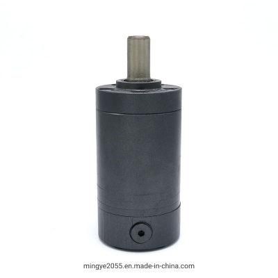 Smallest Hydraulic Motor Hot Sale Oil Pump