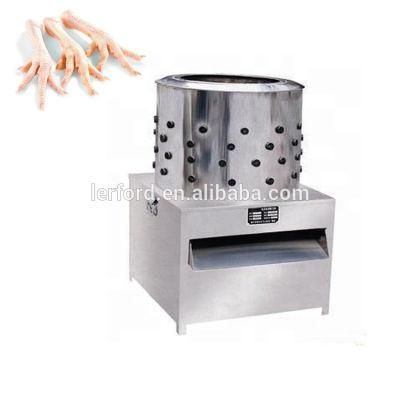 Chicken Slaughtering Machine Chicken Feet Scalding Peeling Cutting Machine