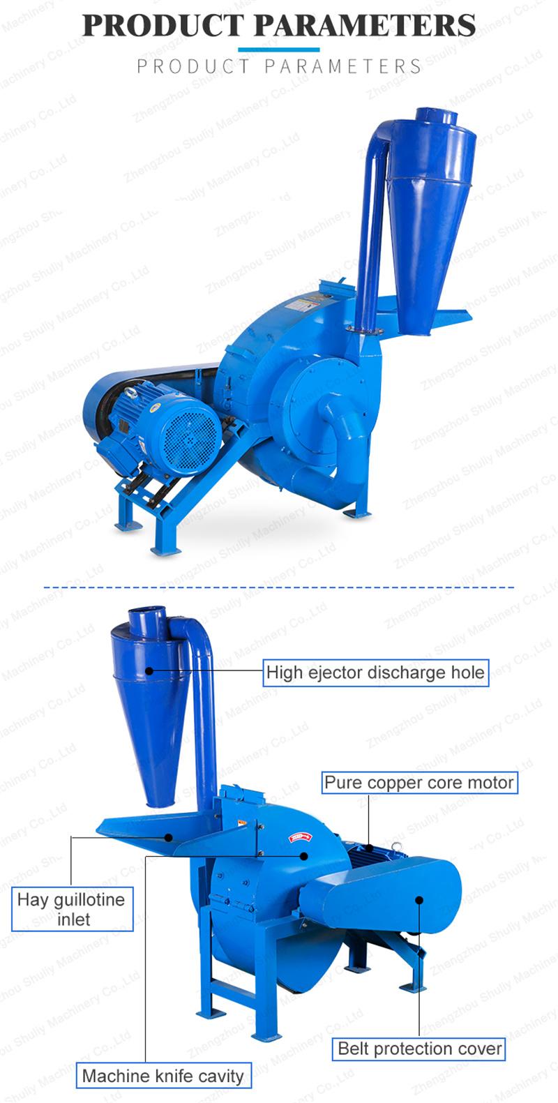 Chaff Cutter Manufacturer Hay Cutting Machine Biomass Chaff Cutter
