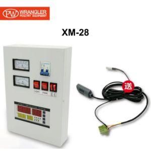 Xm-28 Wholesale Mini Automatic Egg Incubator Controller
