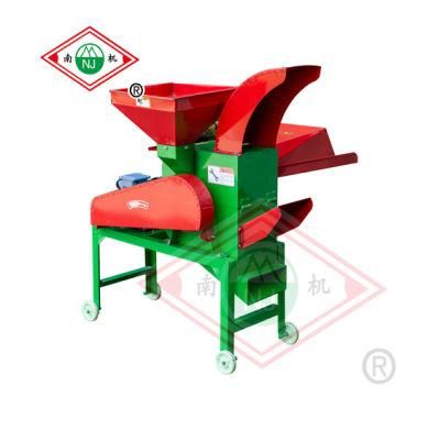 Straw Silage Machine Feed Processing Machines Paddy Straw Cutting Grass Chopper Animal Feed Chaff Cutter Crusher Machine