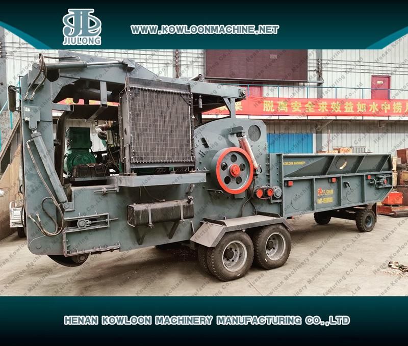 Nailed Wooden Waste Steel Mixed Waste Wood Crusher Equipment