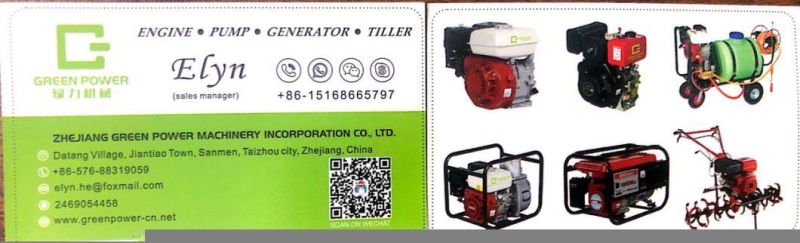 Farm Machinery 16HP Diesel Power Cultivator Petrol Tiller