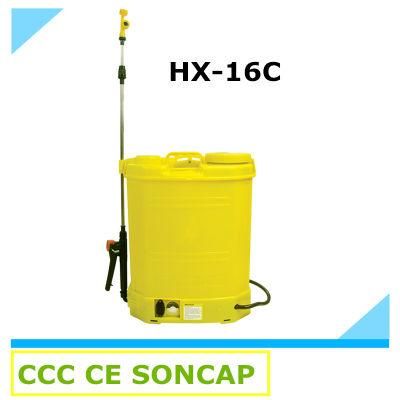 Popular Electric Agricultural Knapsack Power Sprayer Machine Price (HX-16C)