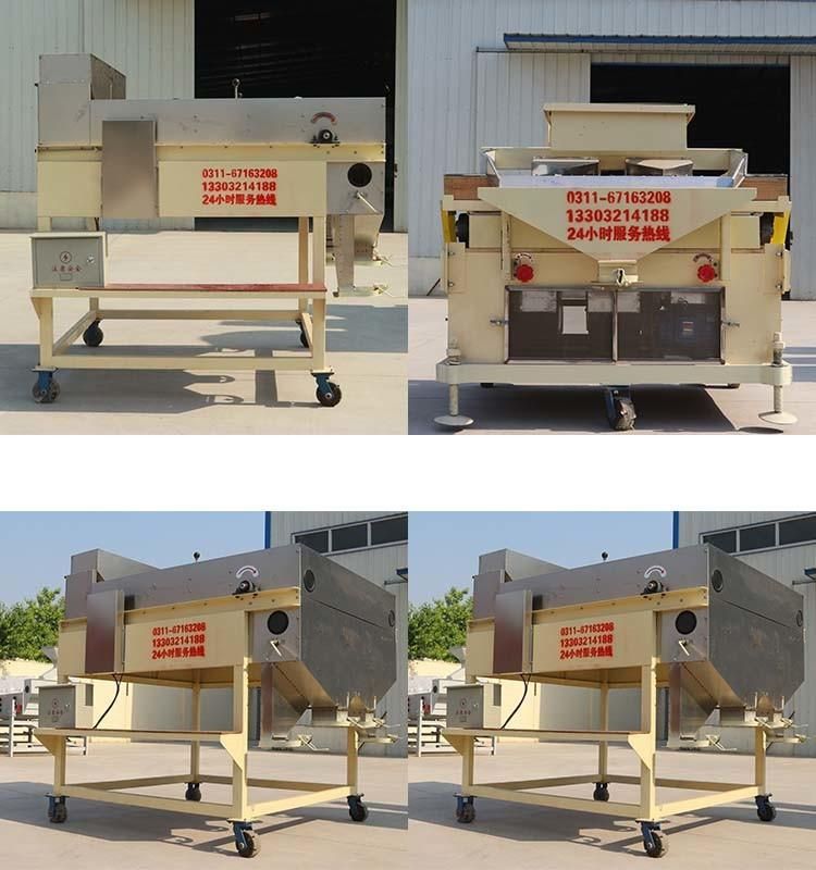 Seed and Grain Magnetic Separator Seed Cleaning Machine 5xcx-1500m