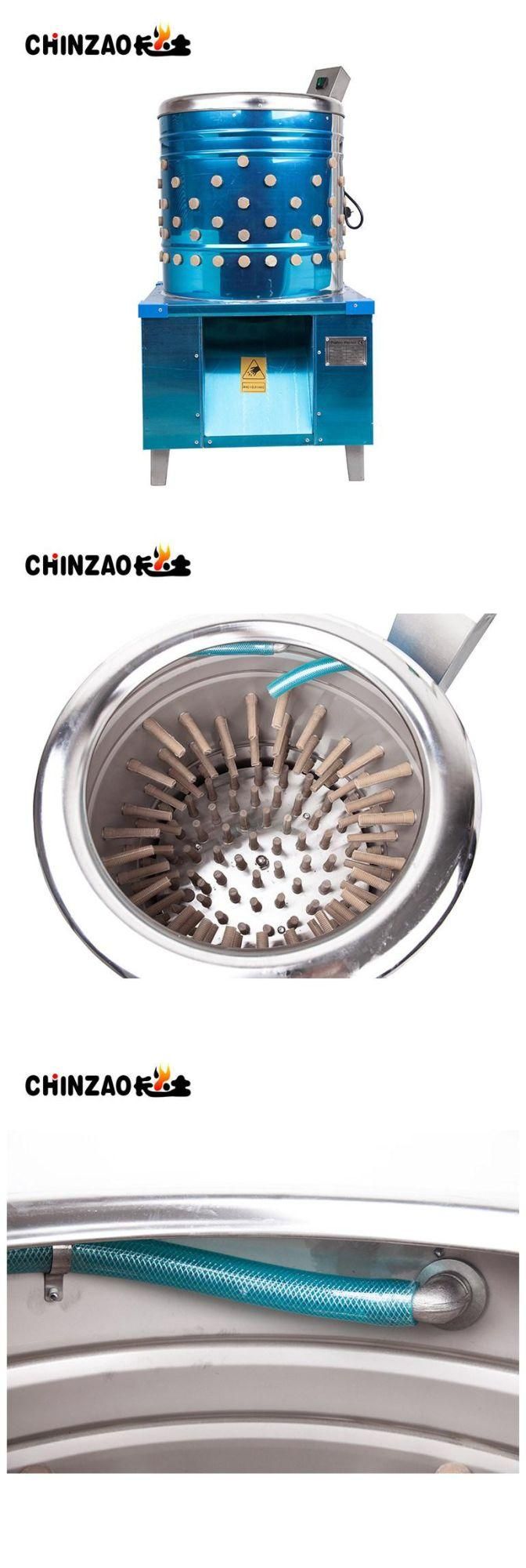 Family Use Automatic Stainless Steel Poultry Plucker Equipment