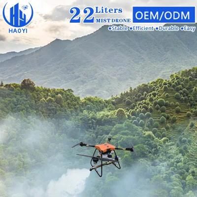 22L China Supplier Oil Fogger Smoke Mist Pesticide Spraying Machine Hybird T22 Quad Long Endurance Fpv Drone for Agriculture