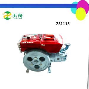 China Original 20HP Diesel Engine Zs1115 for Agricultural Use