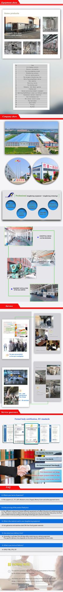 200-500/Day Pig Meat Processing Machine Design-Drawing Custom-Made Kill/Cut/Refrigerate