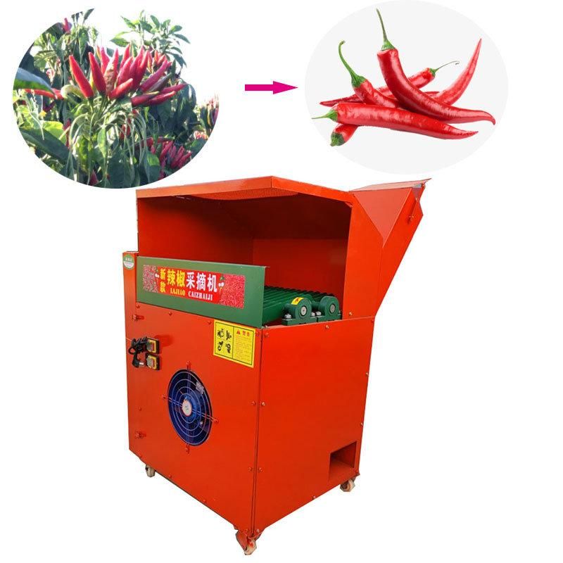 Portable Labor-Saving Small Electric Home Use Chili Pepper Picker Picking Machine Chili Thresher