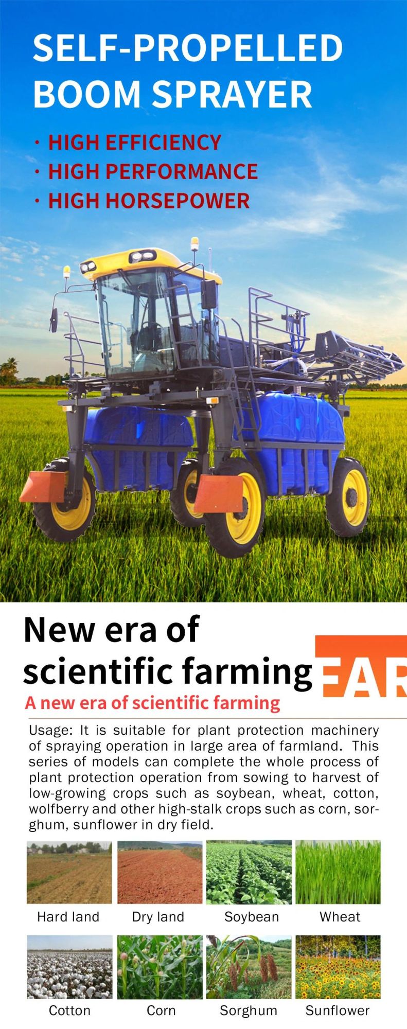 Self Propelled Boom Agricultural Tool Farm Pesticide Power Agriculture Crop Sprayer