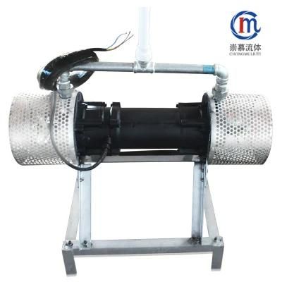 High Quality Increase Oxygen Pump Centrifugal Type Submersible Aerator