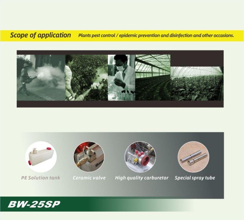 Manufacturer Custom Wholesale Disinfection Smoke Thermal Fogger Fog Fogging Machine 25sp