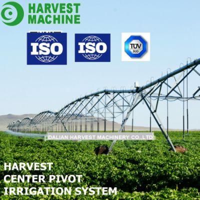 Center Pivot Irrigation System Sprinkler Gun Irrigation