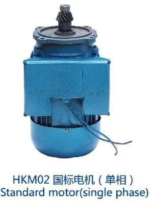 Paddlewheel Aerator Motor (HKM02)