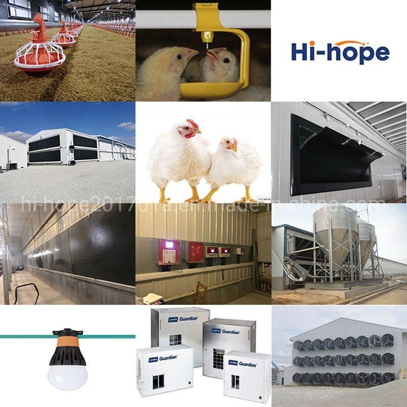 Hi-Hope High Quality Broiler Pan Feeder Chicken Farming /Feeding Pan