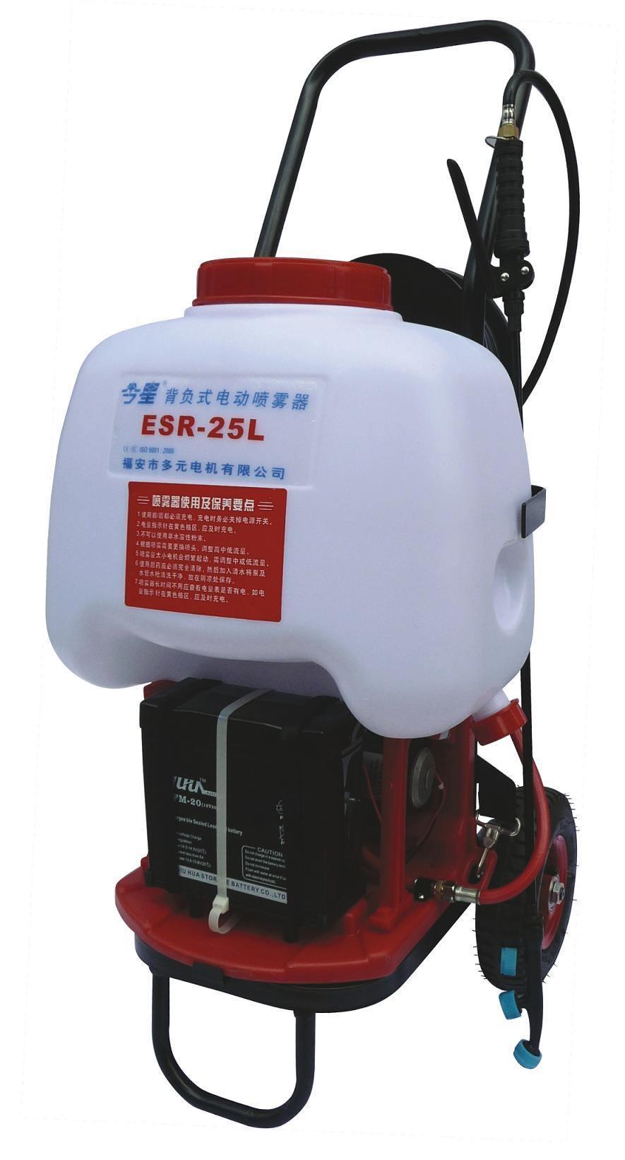 Rechargeable Electric Sprayer (ESR-25L)