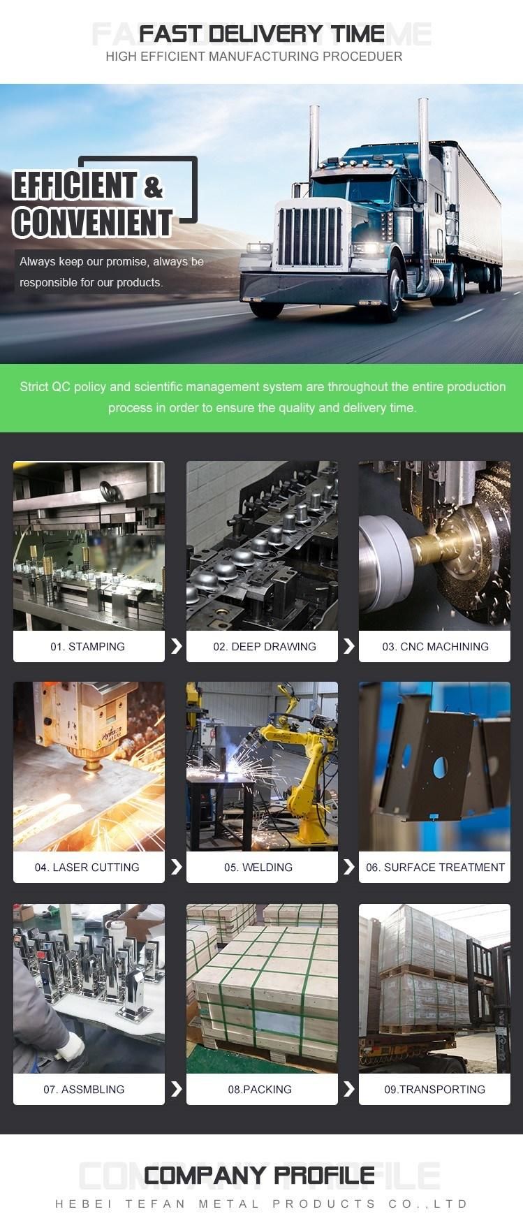 Sheet Metal Stamping Agricultural Machinery Parts