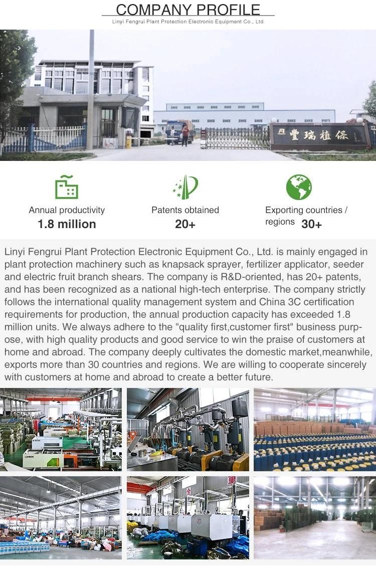 Wholesale China Knapsack Agriculture Sprayerprofessional Durable Customized