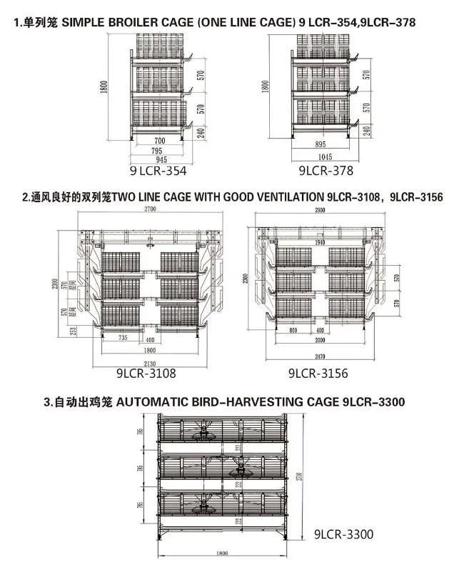 Poultry Farming Equipment Large Scale Longfeng Feeder Broiler Chicken Cage