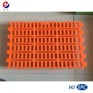 Best Seller Plastic Floor/Slats for Pig Farm and Poultry Farm