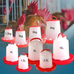 Full Size Chicken Waterer/Chicken Drinker/Poultry Drinker