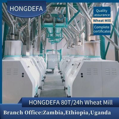 Kenya/Uganda 150ton Maize Flour Machine Posho Mill