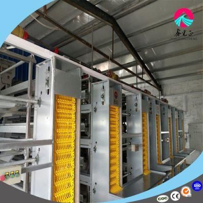 H Type Best Price Poultry Farm Egg Layer Chicken Battery Cages
