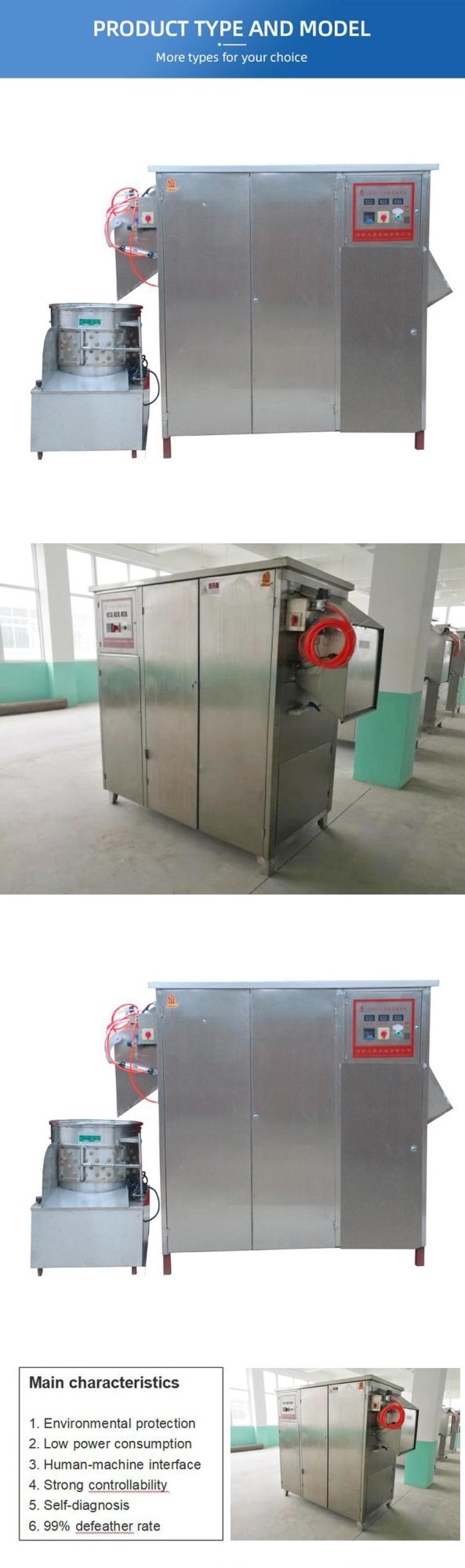 Automatic Remove Defeather Plucker Machine