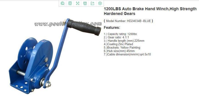 1200lbs Auto Brake Hand Winch, High Strength Hardened Gears