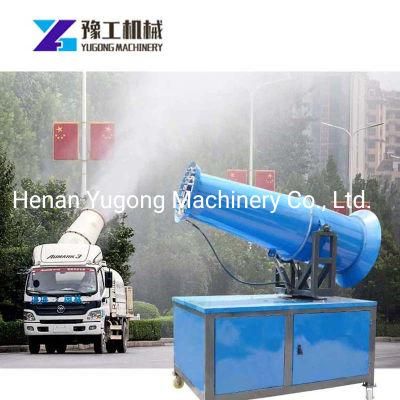 120m Fog Cannon Industrial Air Pollution Control Mist Cannon Machine