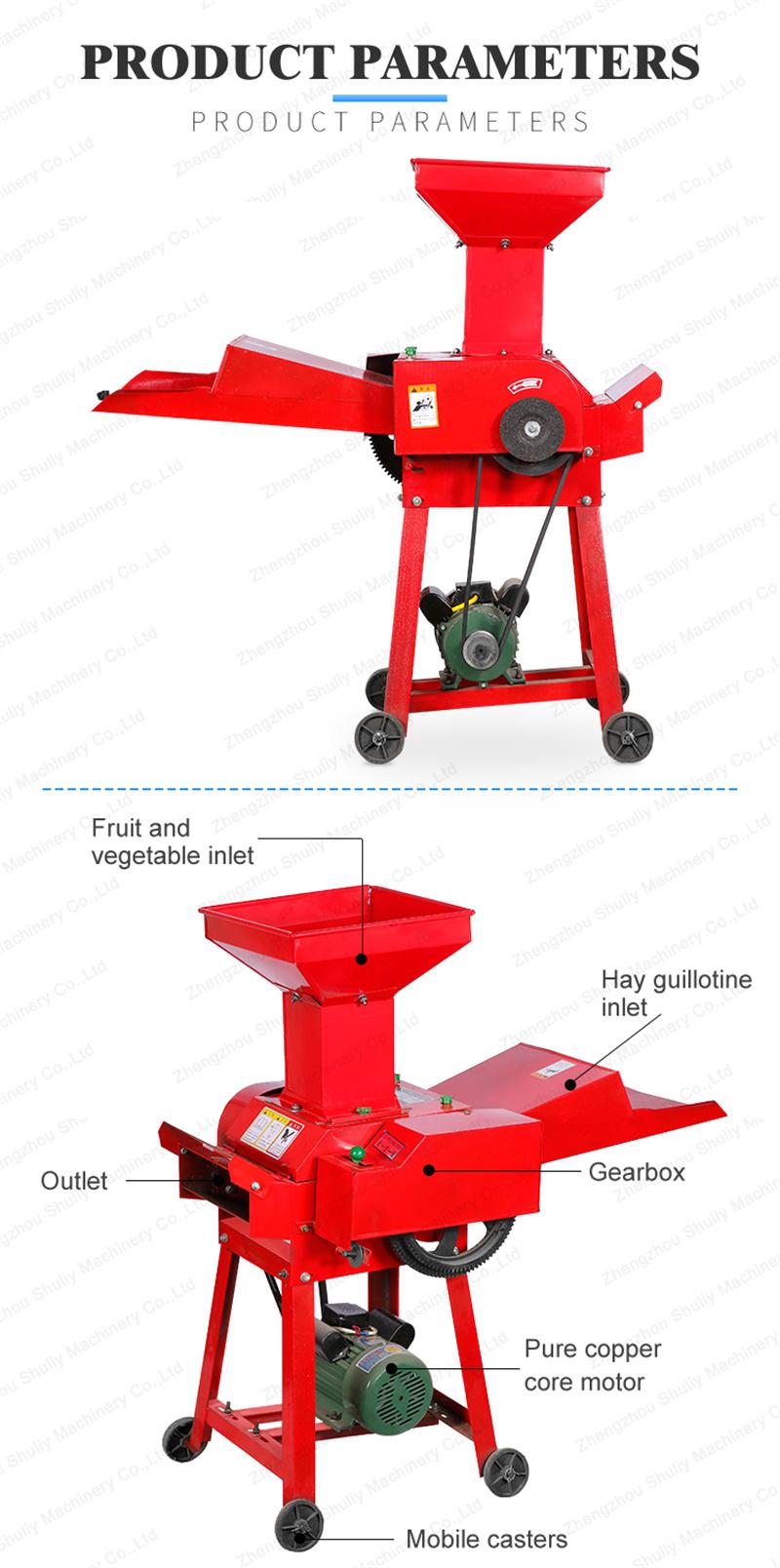 Electric Straw Crusher Hay Cutter Chaff Simple Chaff Cutter Machine Crusher