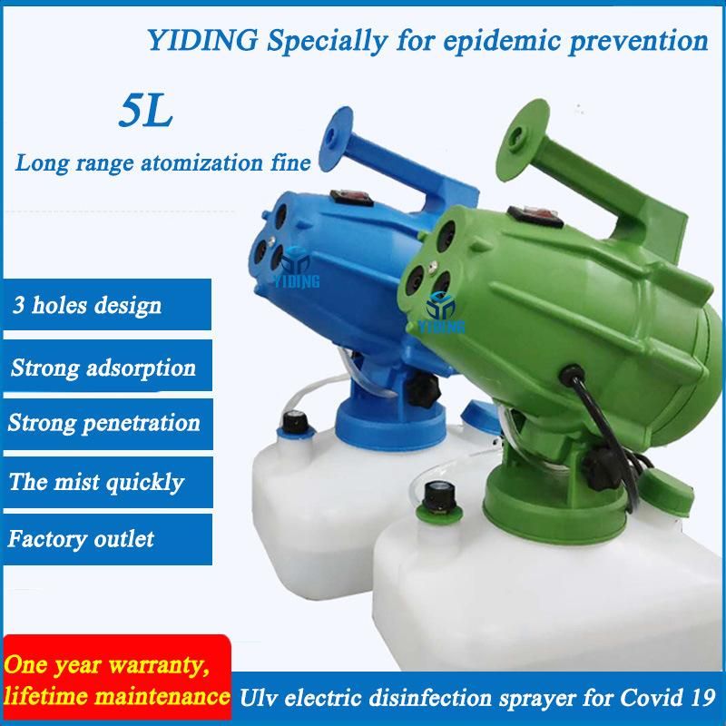 2.5L Lithium Battery Cordless Fogger Disinfecting Disinfectant Portable Fogger Ulv Cold Fogger Sprayer Machine for Disinfection Lithium-Ion Battery Ulv Fogger