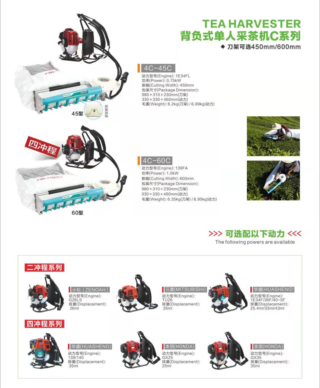 Tea Leaf Harvester Harvesting Machine with 4 Stroke Gasoline Engine