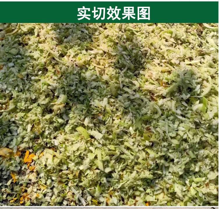 China Top Manufactured Farm Plantain Tree Shredder