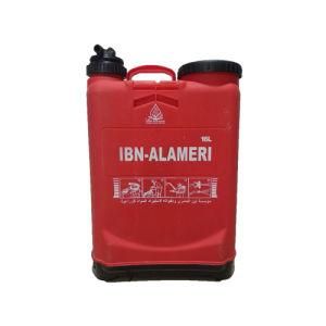 16 Liters Spray Pump Agricultural Portable High Pressure Hand Sprayer