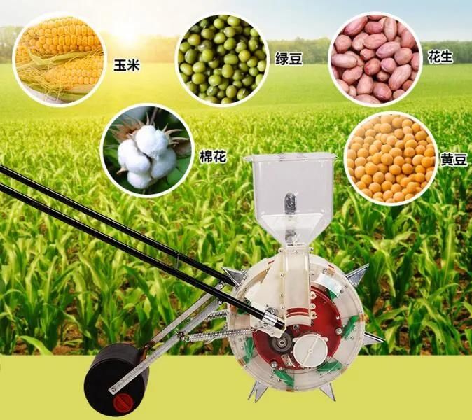 New Style Multifunctional Mini Hand Push Seeder