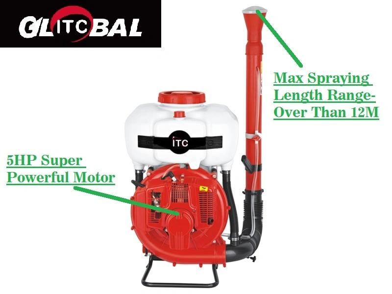 5.0HP Super Powerful Petrol Sprayer