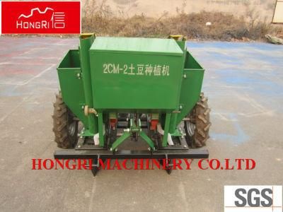 Hongri Agricultural Machinery Potato Planter for Four-Wheel Tractor