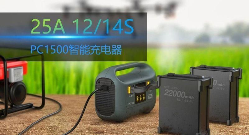 Skyrc PC1500 25A 12s 14s 1500W Charger with Built-Industry Can Bus Communication for Smart Battery Lithium Battery Chargerskyrc PC1500 25A 12s 14s 1500W Charge