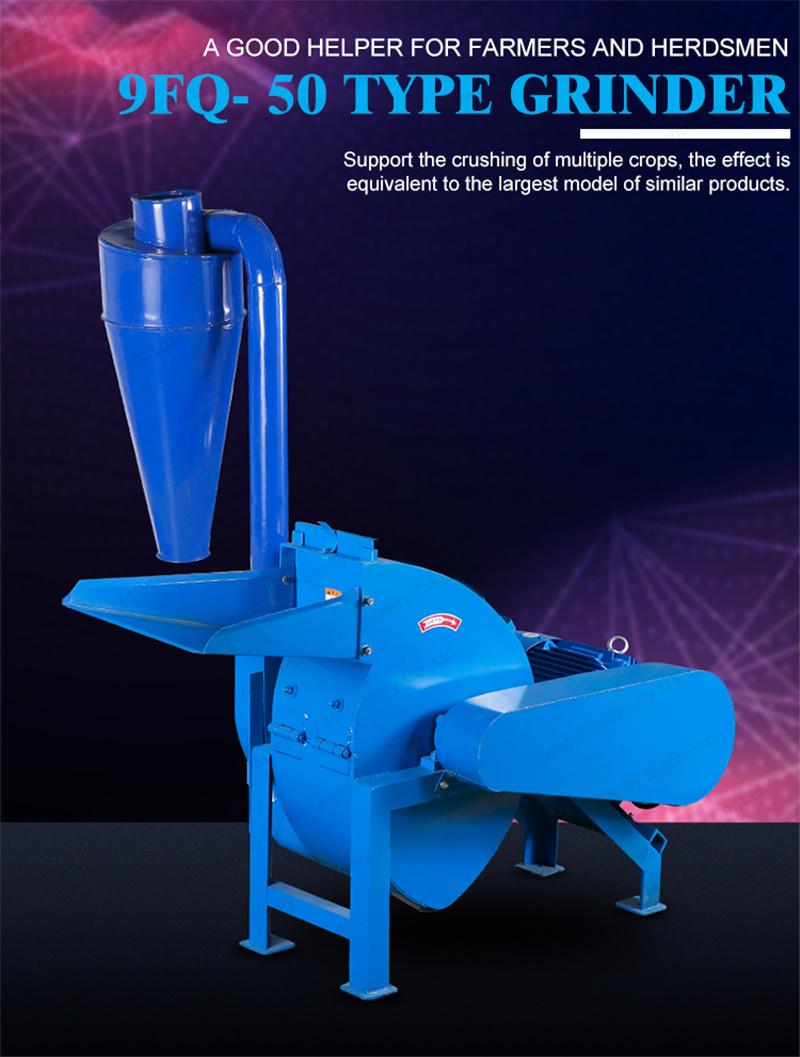 Chaff Cutter Manufacturer Hay Cutting Machine Biomass Chaff Cutter