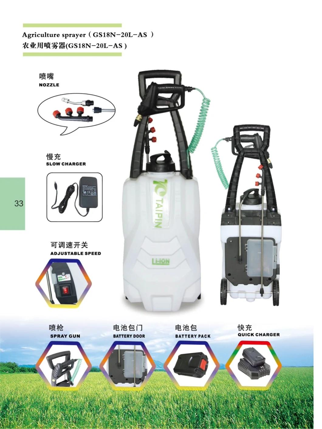 Low MOQ Blue Plastic Electronic Control Electric Lithium Battery Knapsack Sprayer Agricultural Sprayer
