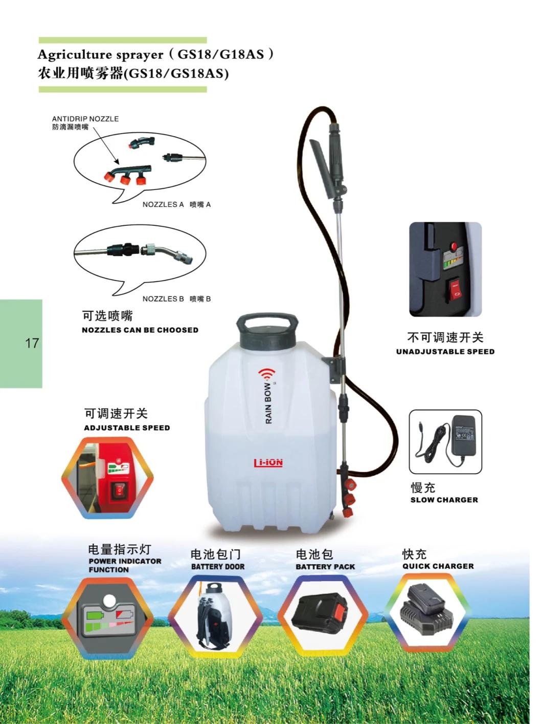 Plastic Li-ion Battery Electric Power Operated Knapsack Garden Sprayer with Stainless Steel Lance