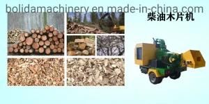 Forestry Machinery High Flexibility Diesel Power Wood Chipper with High Quality